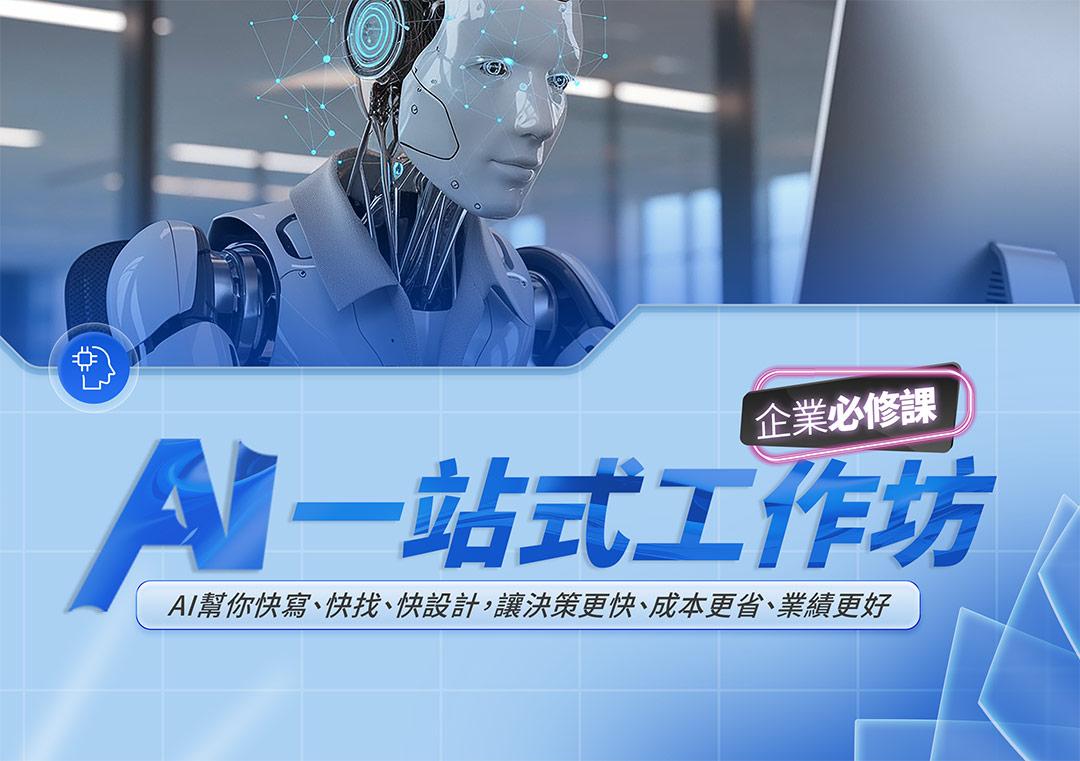 平台最新消息-封面-1200_800.jpg