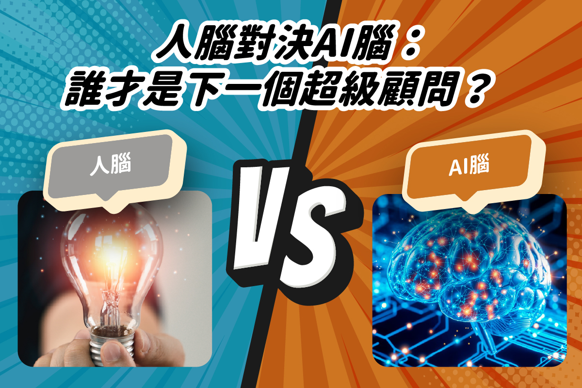 BN_01平台官網－最新消息（封面圖） (1).jpg