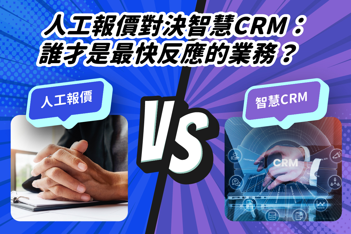 BN_01平台官網－最新消息（封面圖） (2).jpg