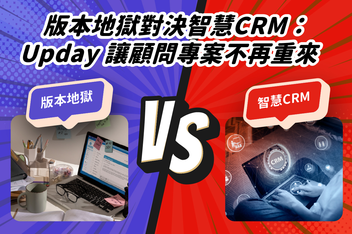 BN_01平台官網－最新消息（封面圖） (3).jpg