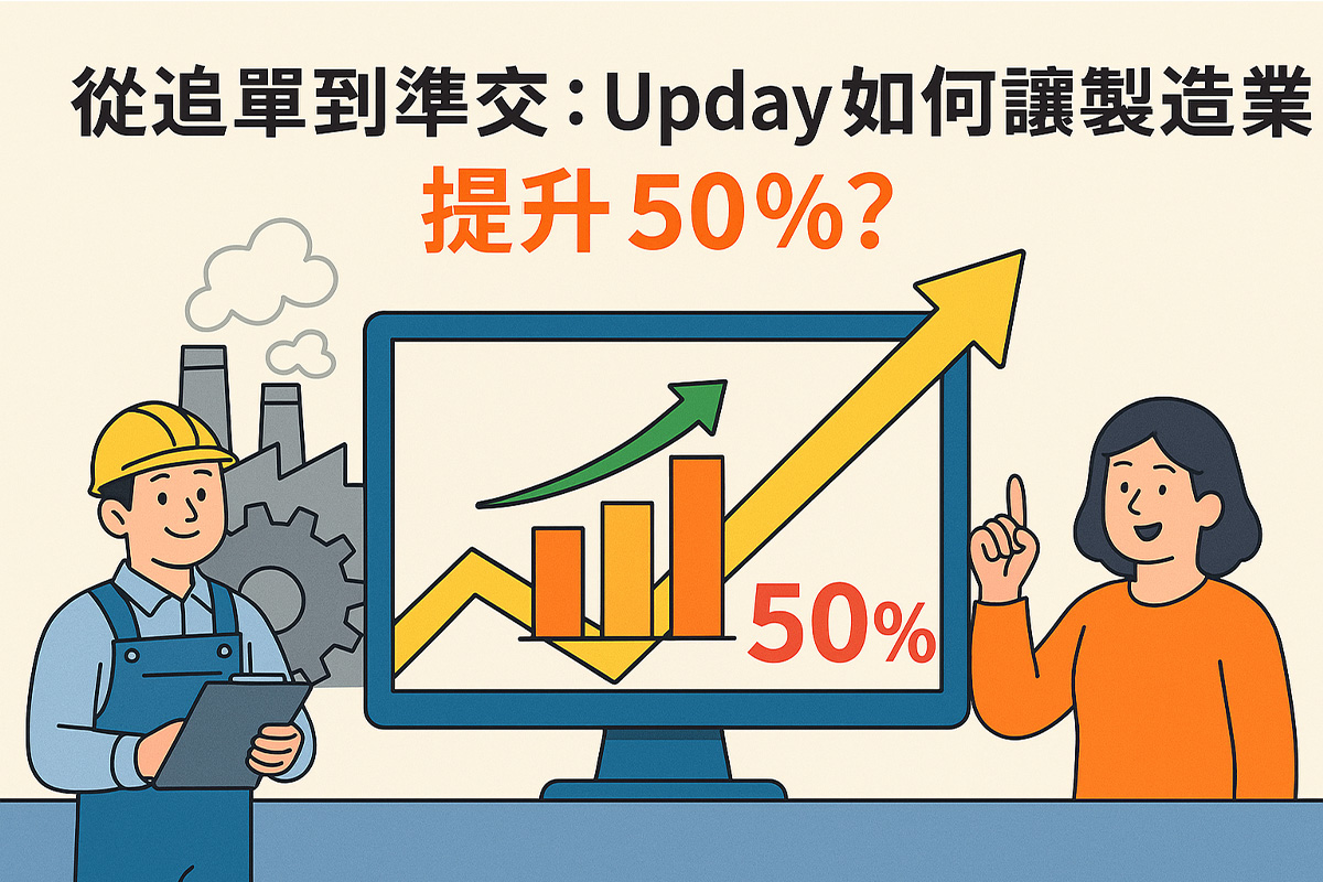 封面 1200_800 (6).jpg