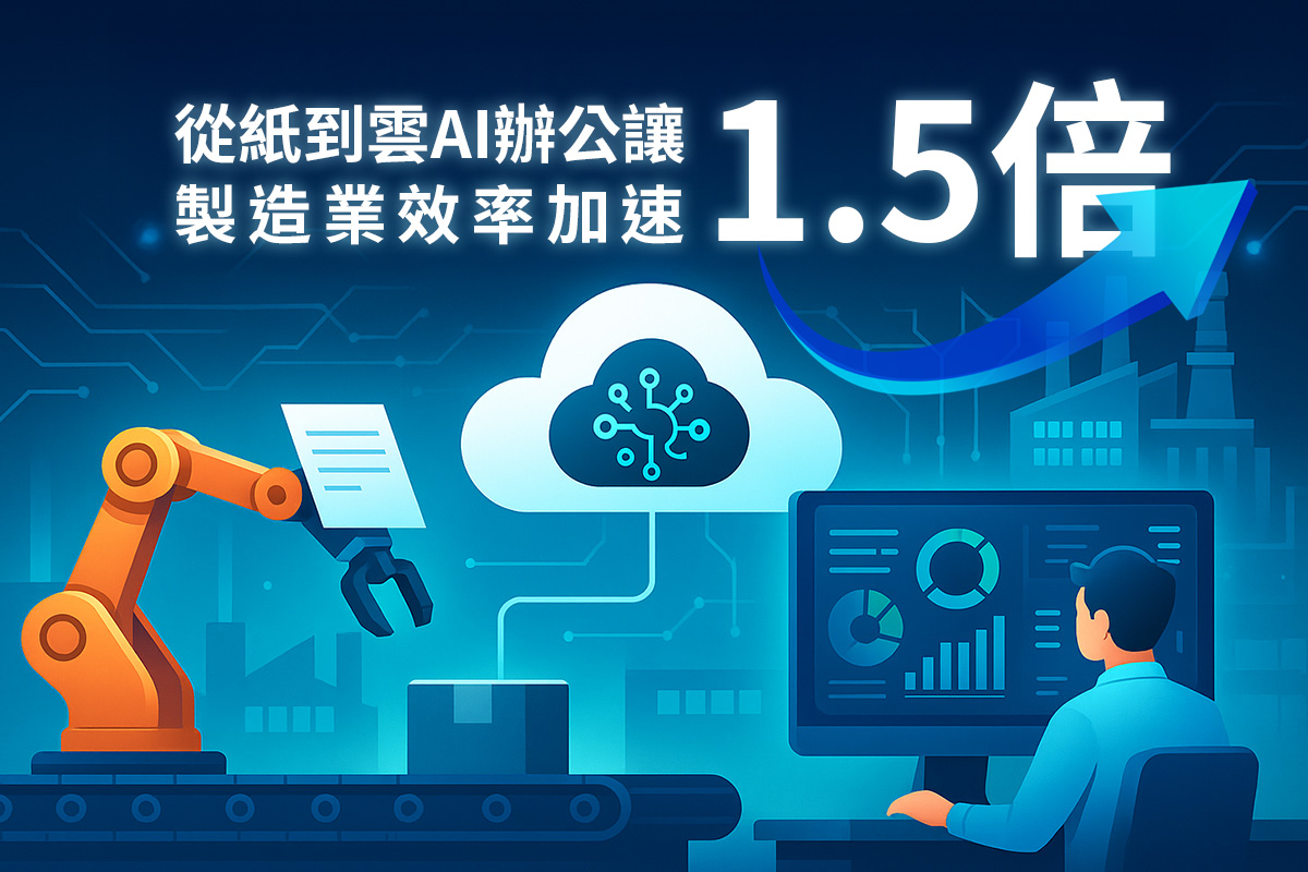 封面 1200_800 (5).jpg