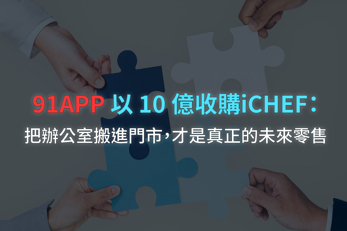 封面 1200_800(1).jpg